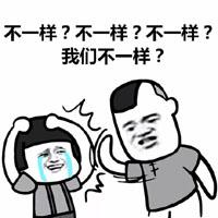 云BPM：并不是所有的服务商都一样