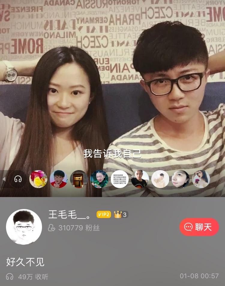 怎么评价香港女歌手JC唱的《说散就散》?