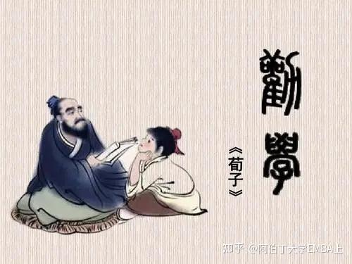 君子生非异也,善假于物也 - 知乎