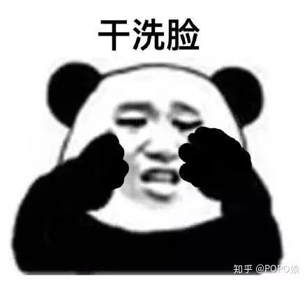 v2-2982a53d6e8251f506fbc21f86ae6b64_r.jpg