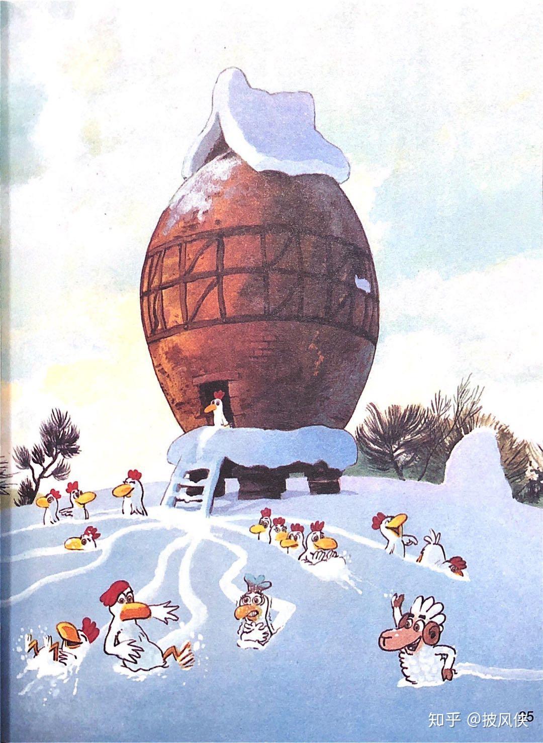 绘本分享爱租喵我爱小黑猫下不一样的卡梅拉系列