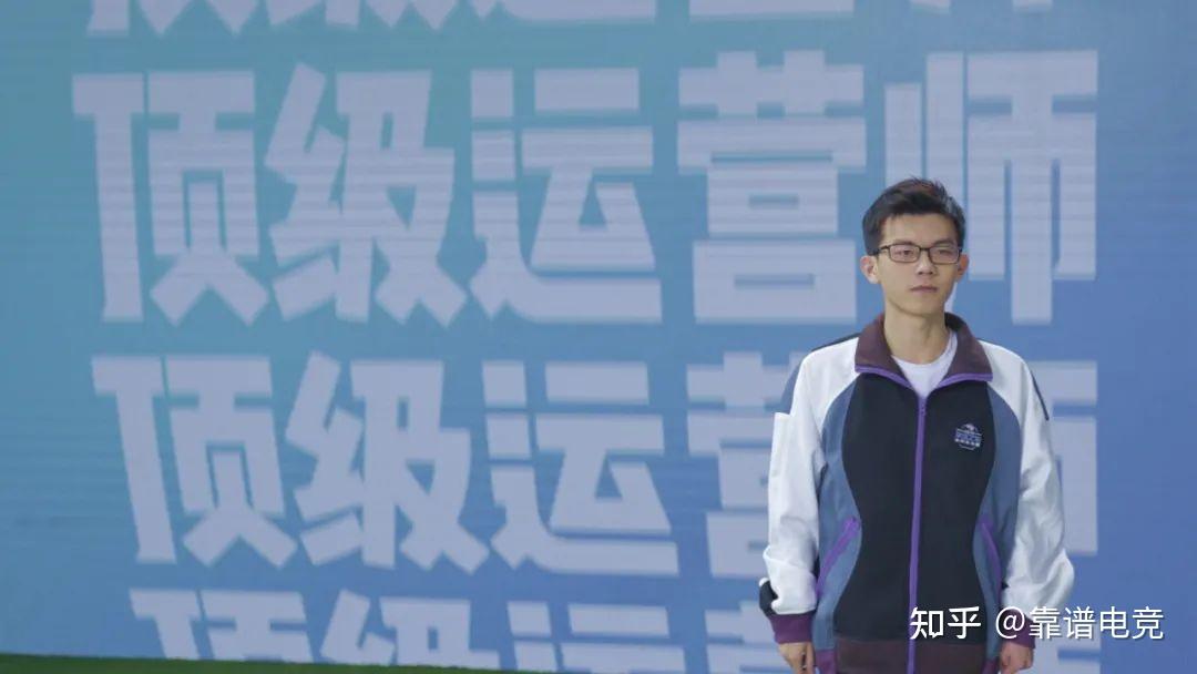 云顶之弈全球总决赛选手-幻灭 - 知乎
