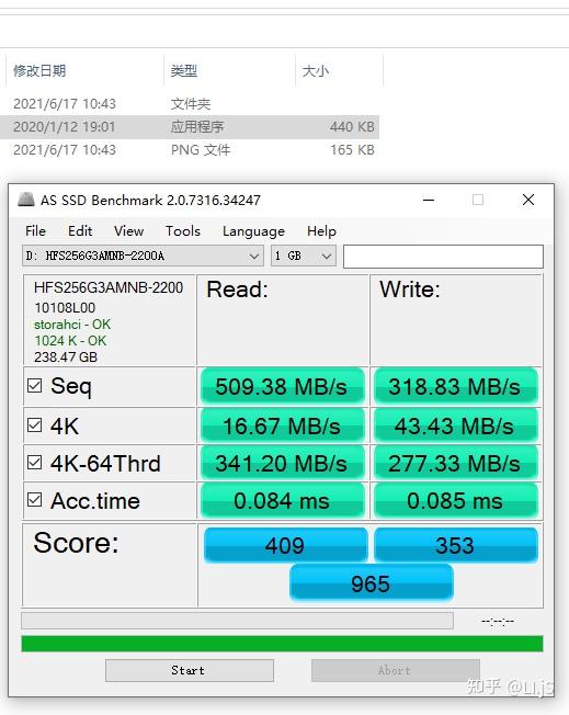 BIOS OK】NVMe 128GB 10枚【SSD】-