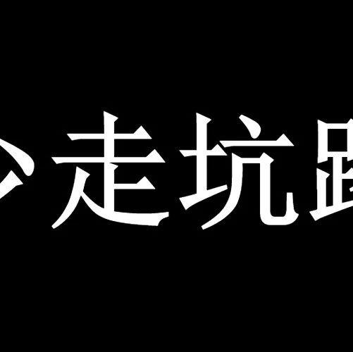 中国6大软件外包公司 - 知乎