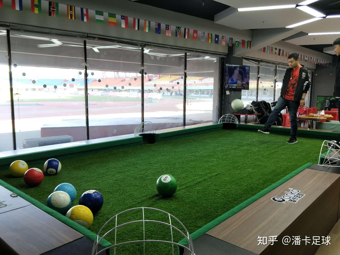 活动暖场道具潘卡台式足球