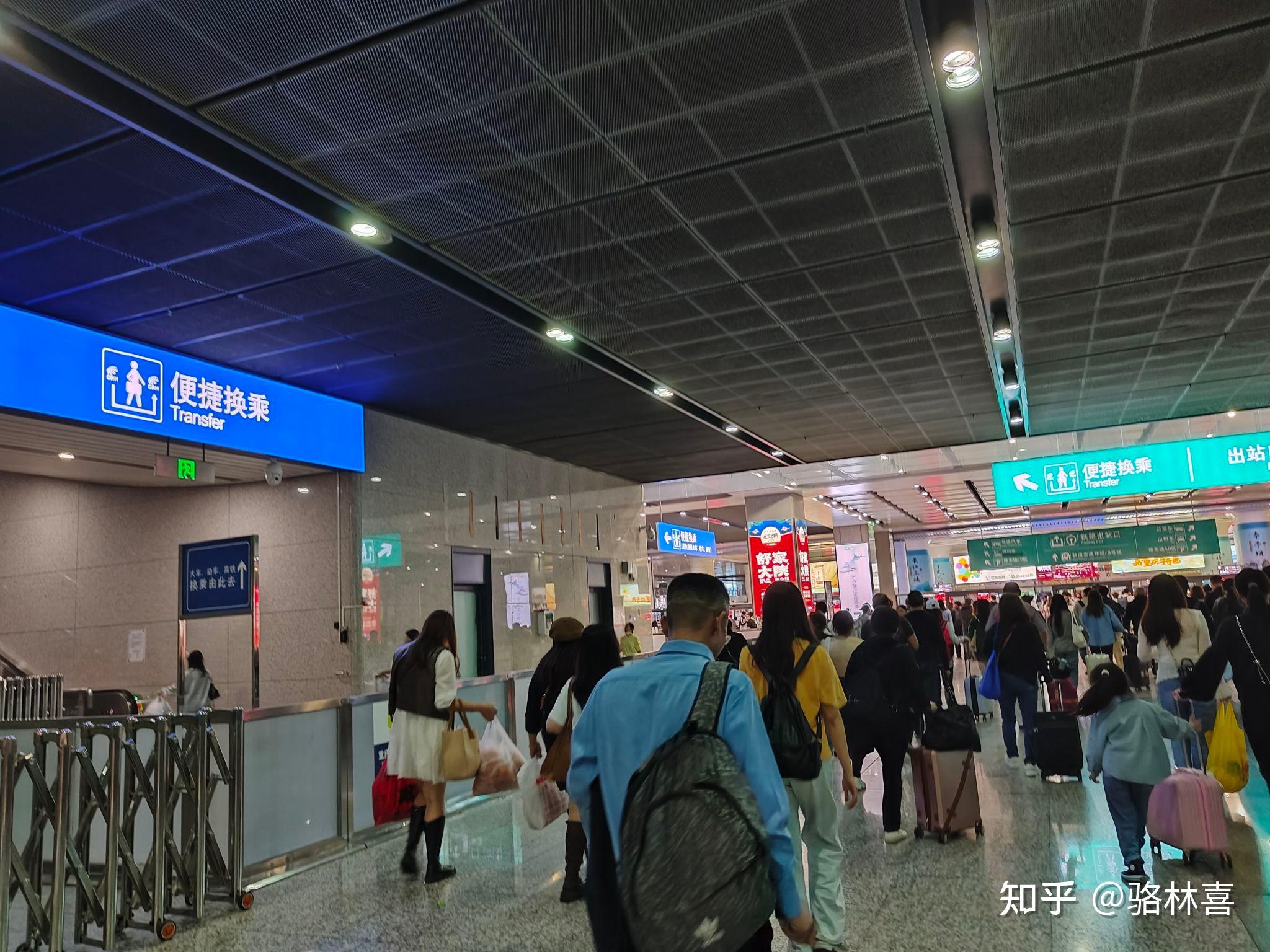 便捷换乘|同站换乘、异站换乘 - 知乎