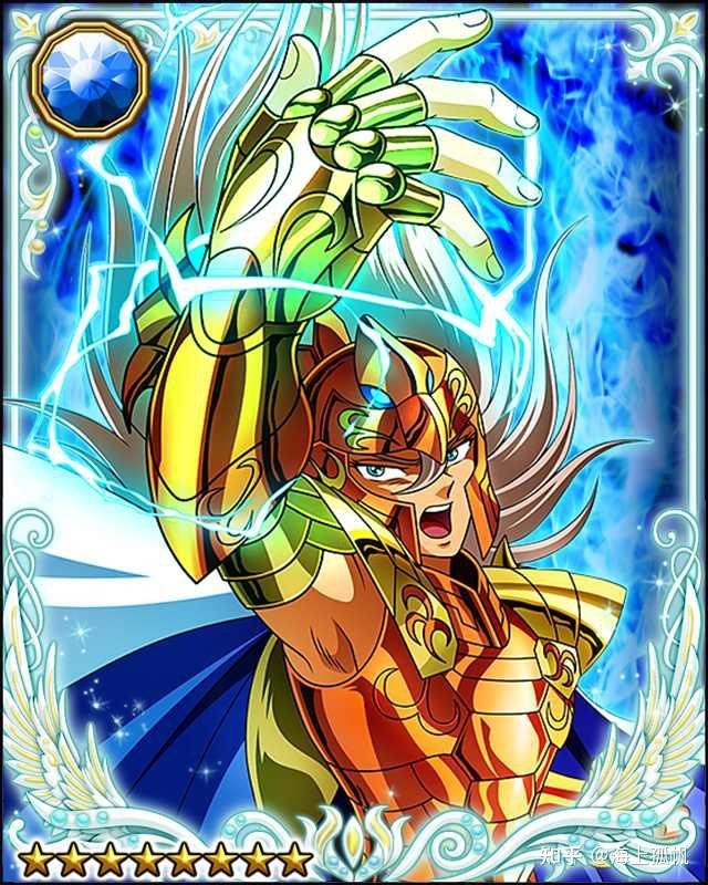 《圣斗士星矢》系列海斗士神话传说与资料大全 - 知乎