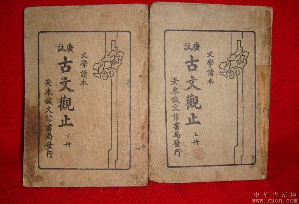 学古文到底是不是很无聊 知乎