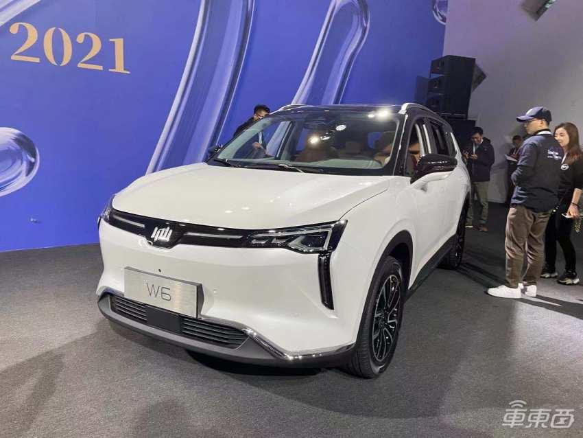 一,威马w6正式上市 限定场景实现l4