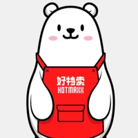 上海芯果科技好特卖hotmaxx品牌折扣店