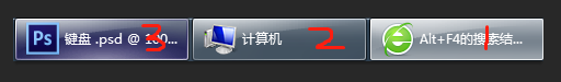 键盘Alt键的妙用，最后两项99%的用户都不会 - 知乎