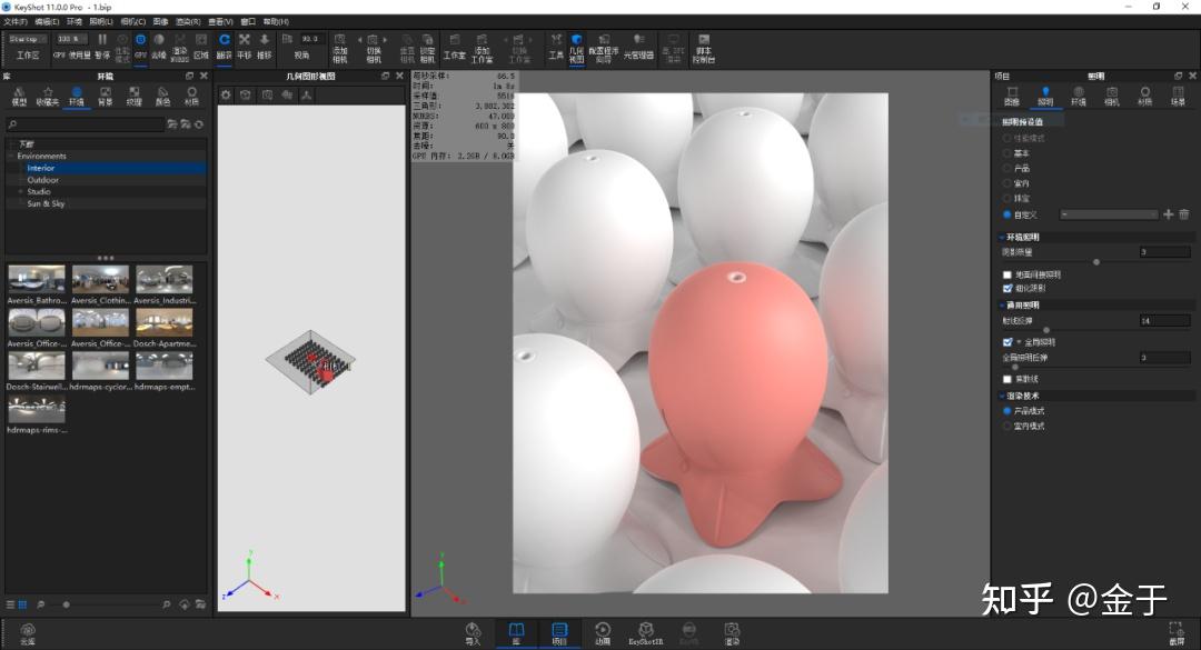 keyshot快速制作产品阵列 - 知乎