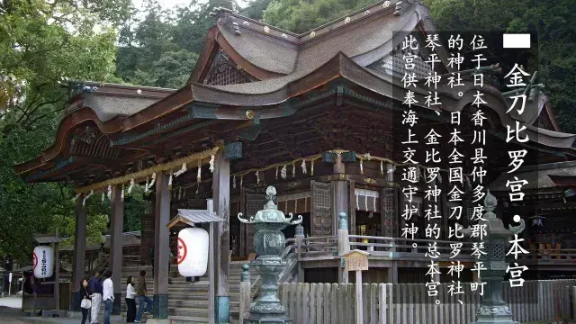 宗教 01 | 神道神道,神神叨叨——日本神道教简史、案内和神社巡礼 - 知乎