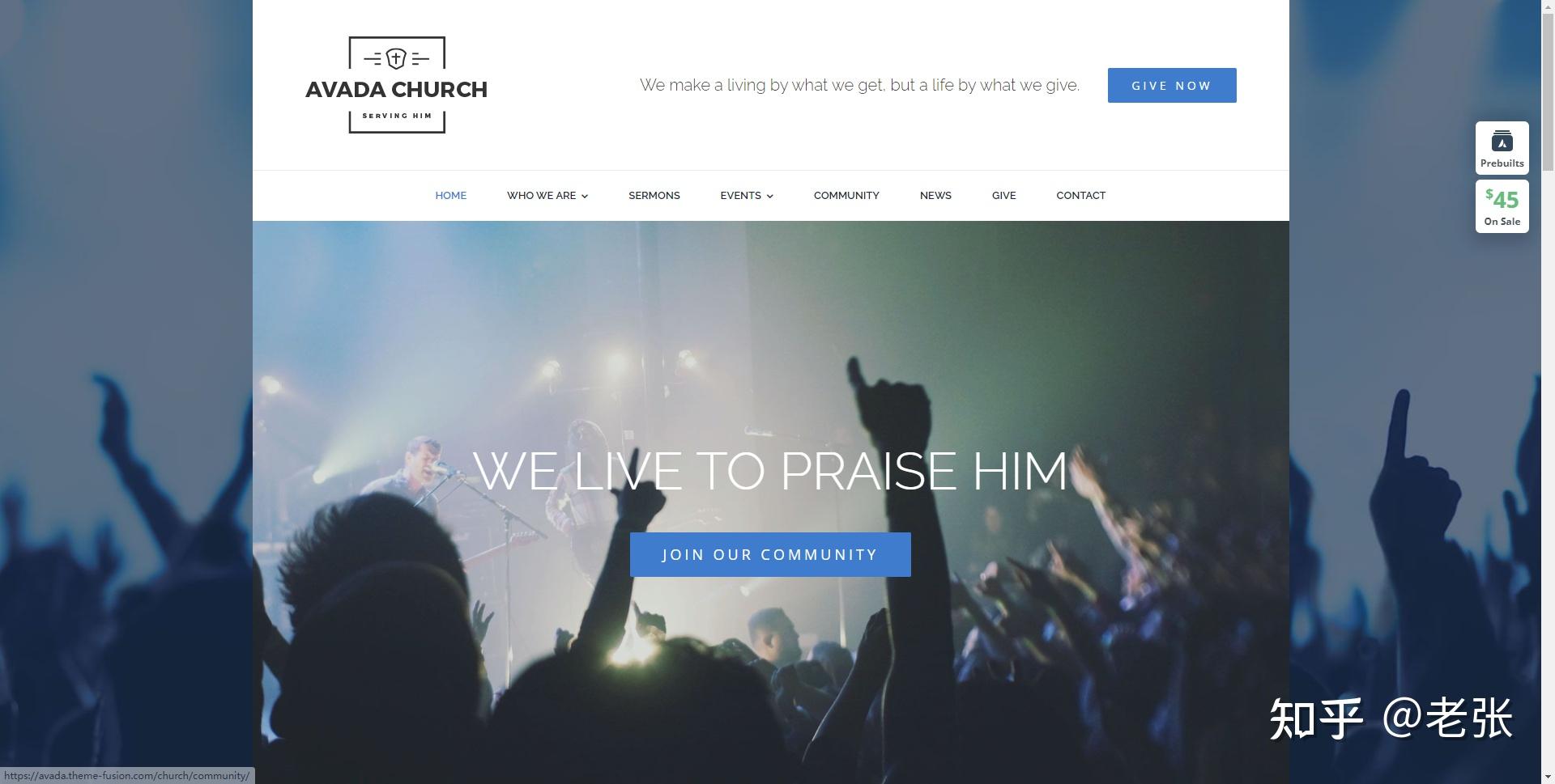 外贸网站建设100种网站风格插图79 外贸网站建设100种网站风格插图79