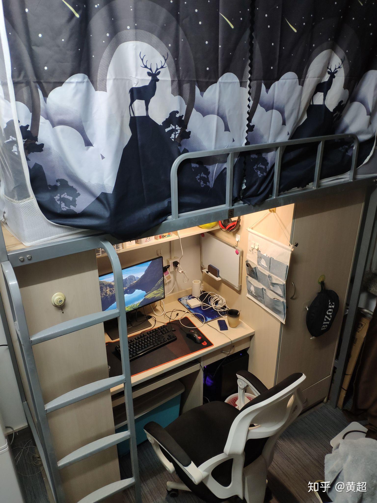 清华大学是否有研究生宿舍,条件如何? - 知乎