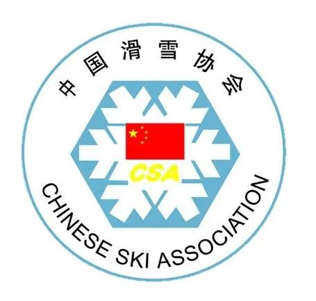 带动3亿人参与冰雪运动,这次我们又迈出了一小步!