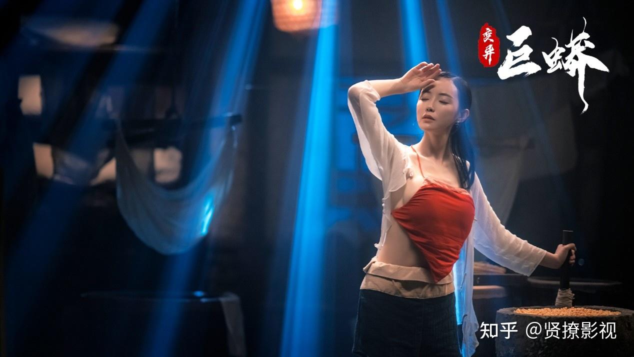 潘春春 