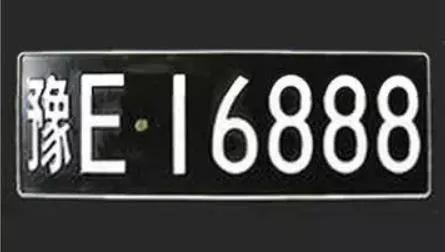 使,领馆的外籍汽车牌照上的小数字是建交国的代号,与所在地区的监管