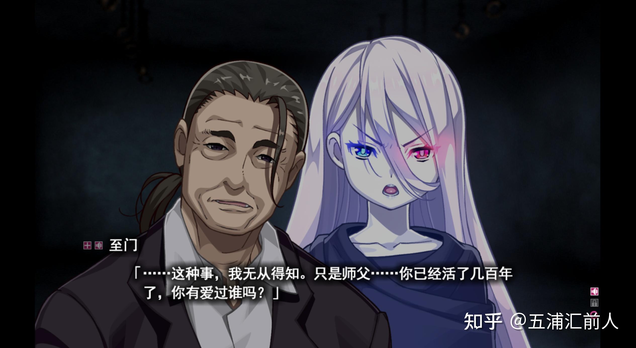 《maggot baits(蛆饵)》:钟表社play集大成的一作 - 知乎