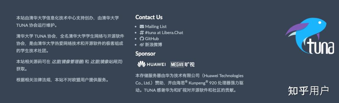 电子商务网站建设成都_镜像部署OpenCart电子商务网站（Linux）