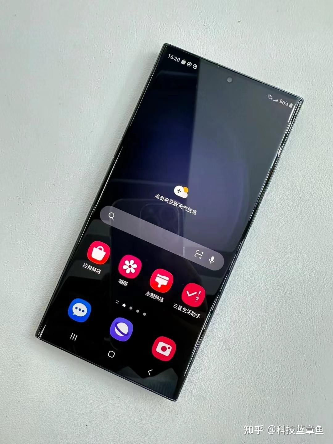 三星s23 ultra值得入手吗?