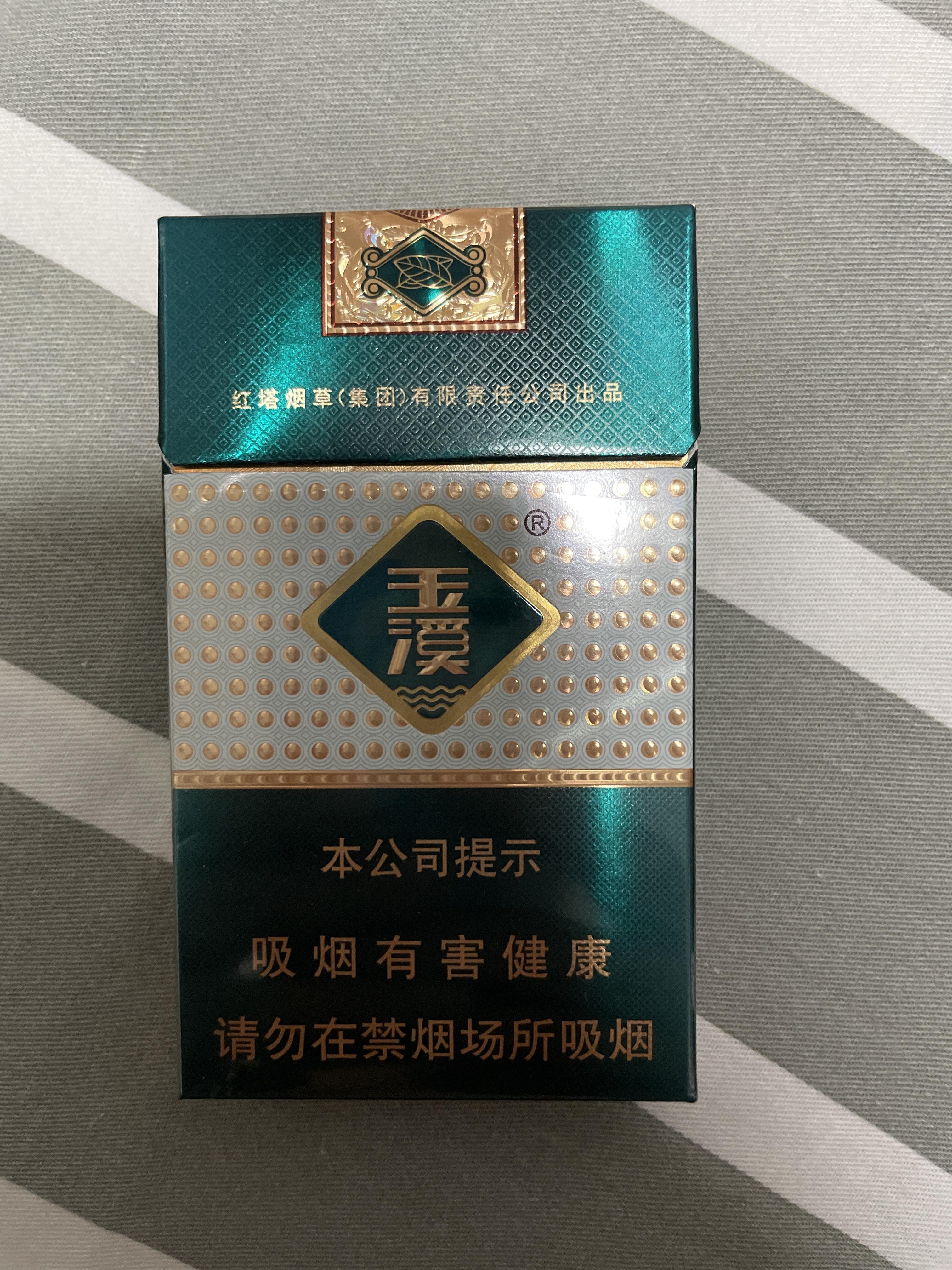 细支烟 有什么推荐的吗? - 知乎