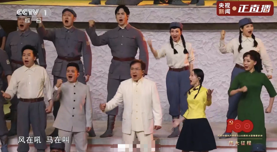 因为张韶涵和成龙搭档一起演唱了一首《怒吼吧黄河》,为国家献礼,还原