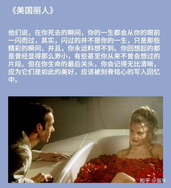 经典如歌