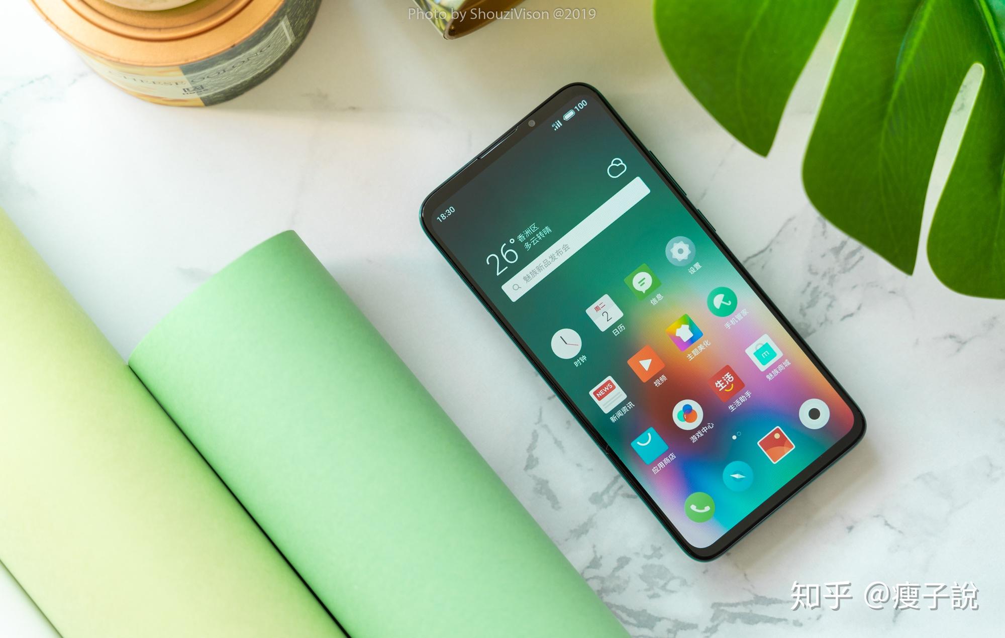 玩得尽兴玩出热爱魅族16t实拍图赏