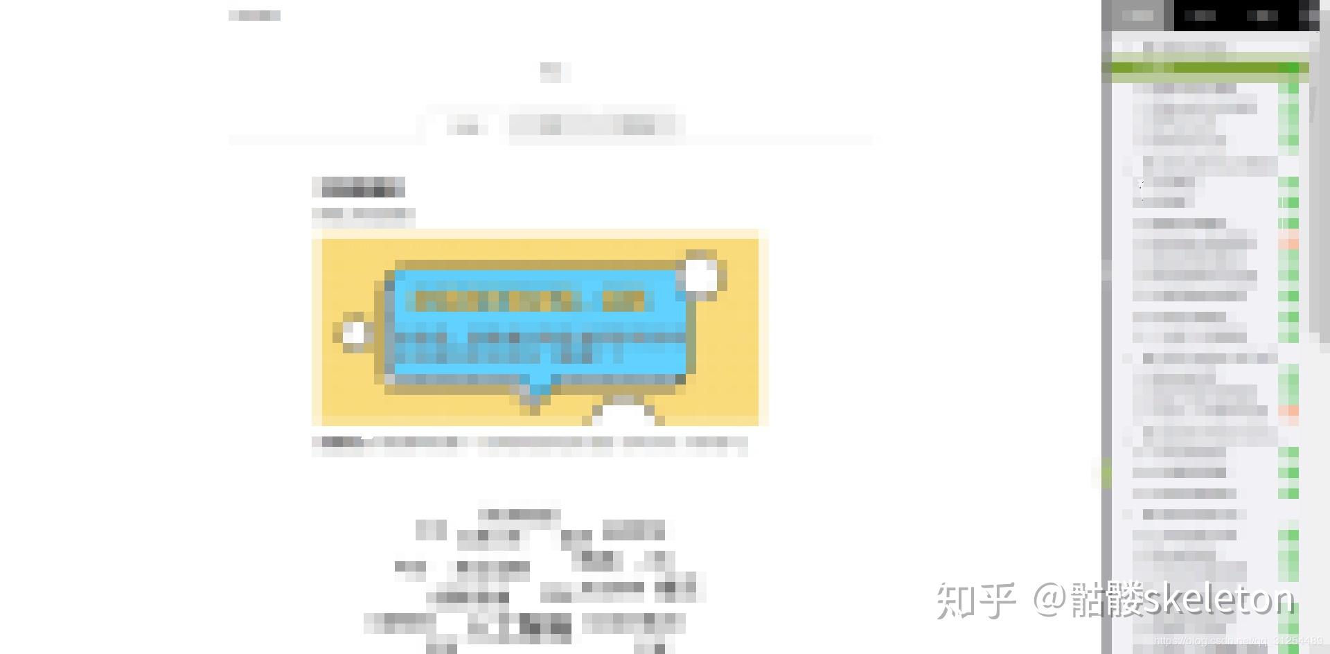 v2-29b8ffa4cf7fee0997bafe3a8c5620e8_r.jpg