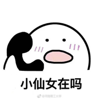 Zhihu profile picture for @creaming