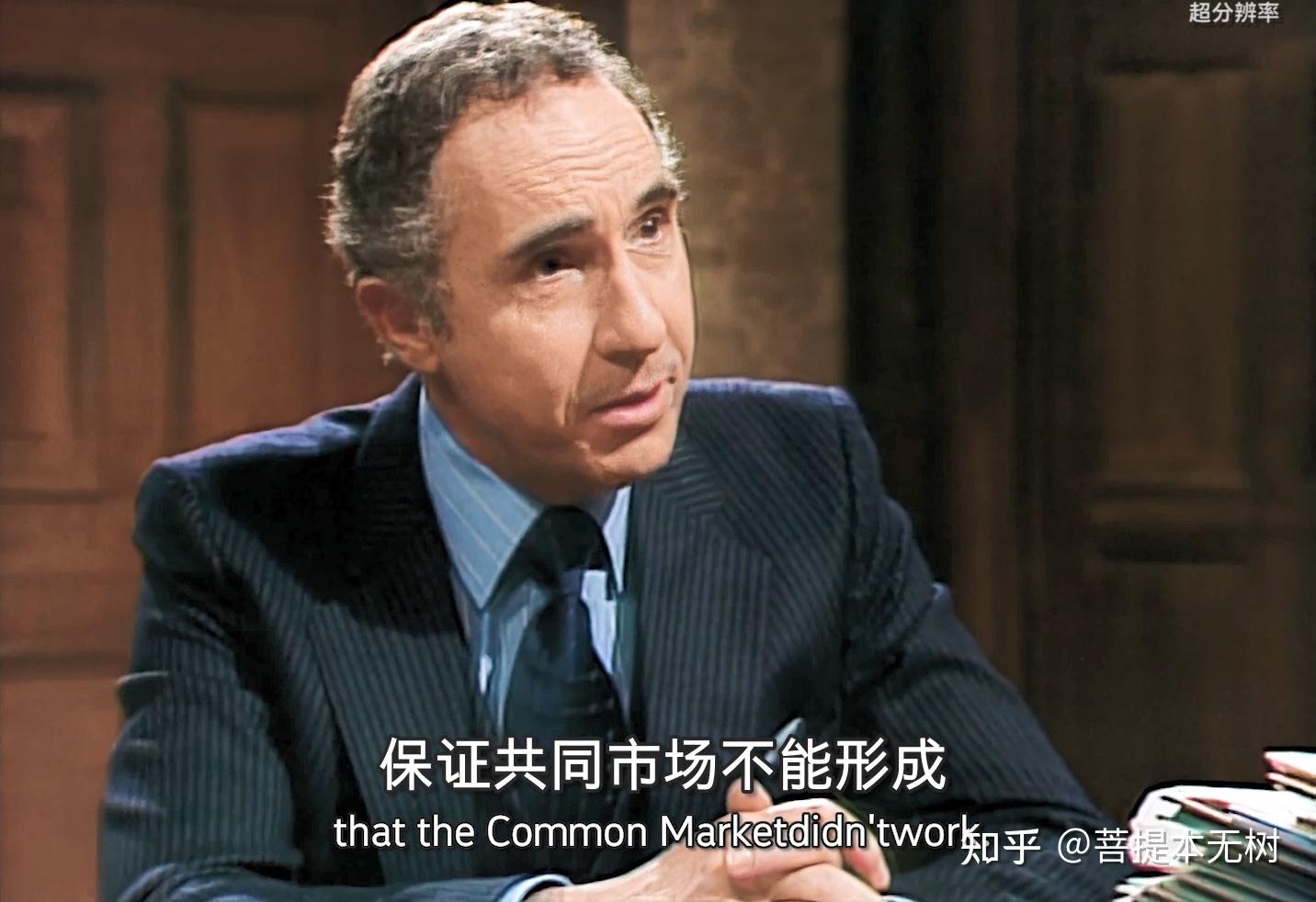如何评价英剧《是大臣》和《是首相》? - 知乎