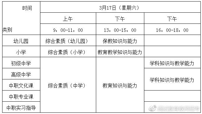 v2-29bb0f962be310c33c701aa1b96ec5ec_r.jpg