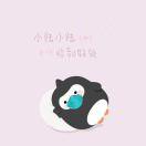 Zhihu profile picture for @capacitor