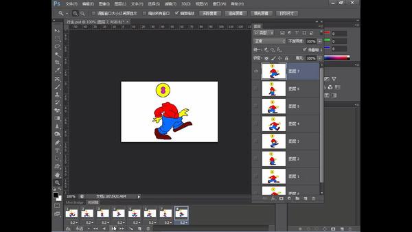 ps动画制作方法视频:添加时间轴操作图层建立逐帧图片 - 知乎