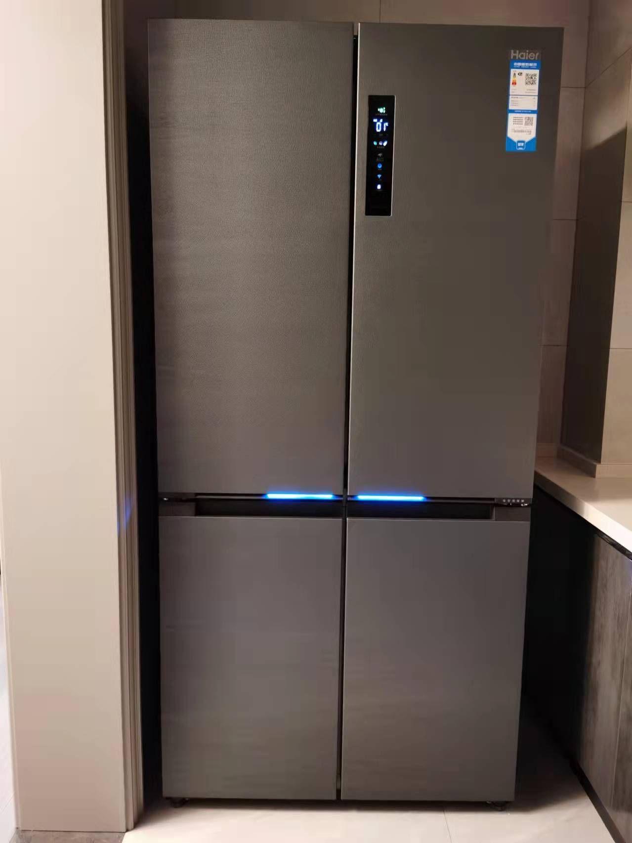 完美家装 选择海尔智能语音冰箱