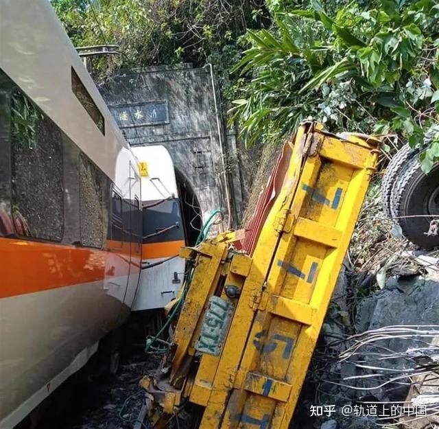 台湾太鲁阁号列车突发脱轨事故,已致54人遇难,156人受伤!