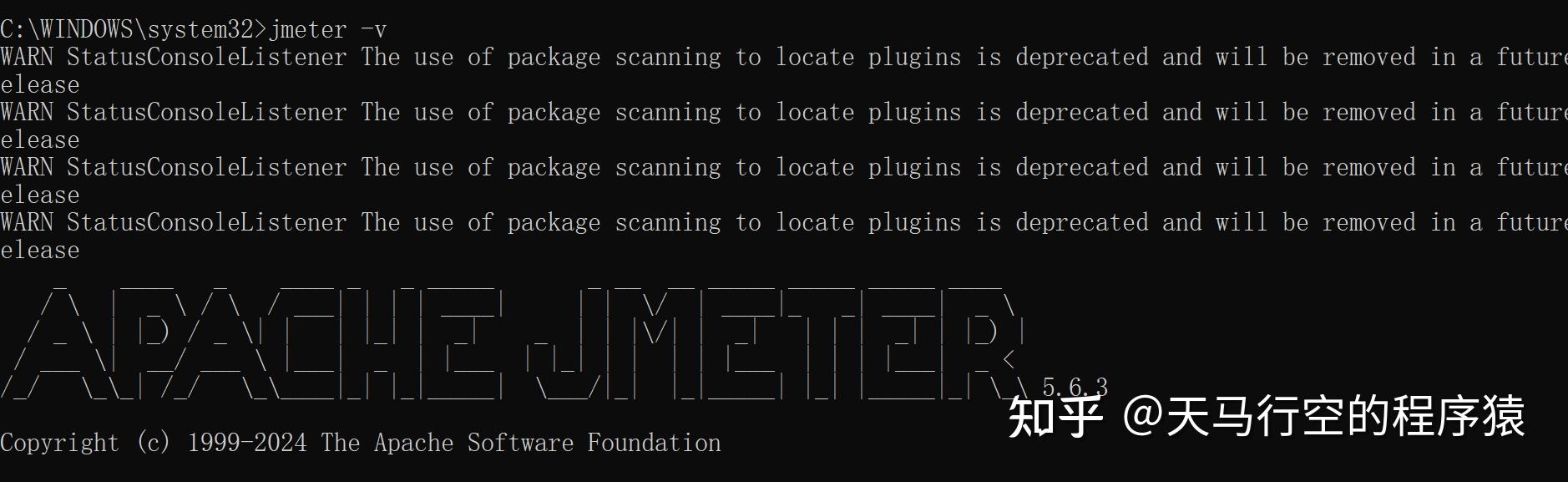  unable to access jarfile apachejmeter jar 