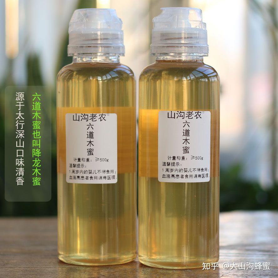 1岁宝宝能喝蜂蜜水不?(1岁宝宝能喝蜂蜜水不喝奶粉吗)