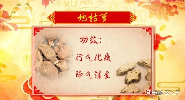 怎样才能气血双补 v2-29d6113af0289773e3f527bbd22df2c4_r.jpg
