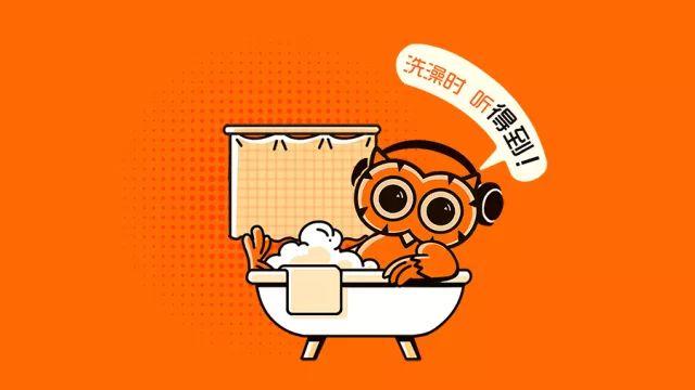 华与华官方详解：得到猫头鹰LOGO的超级符号方法 - 知乎