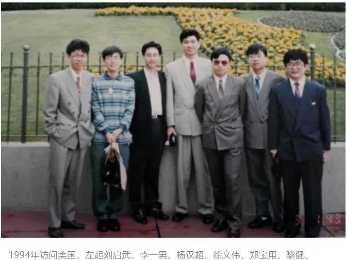 曾被任正非想扔进大海的大徐总徐文伟宣布退休33年见