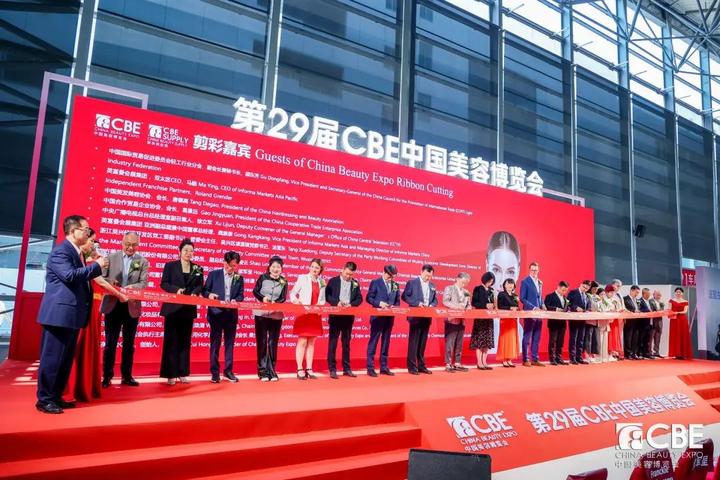 2026上海美博会时间地点 - 知乎