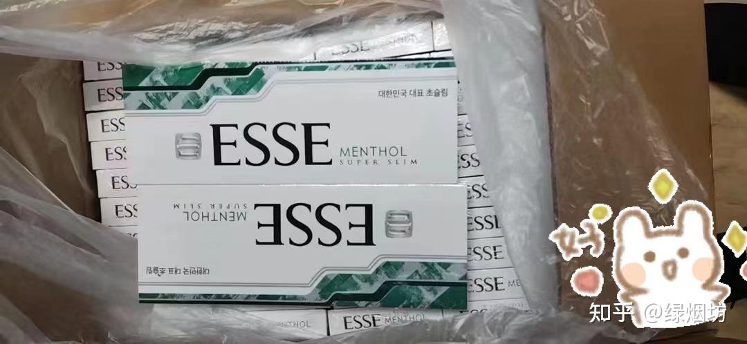 哪里可以买到绿色的爱喜烟