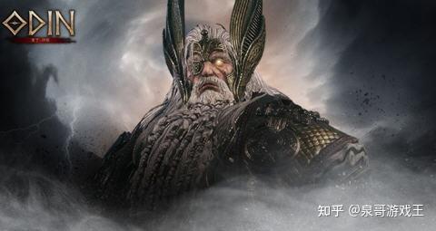 奥丁神叛下载慢 下载很慢怎么办 - 知乎