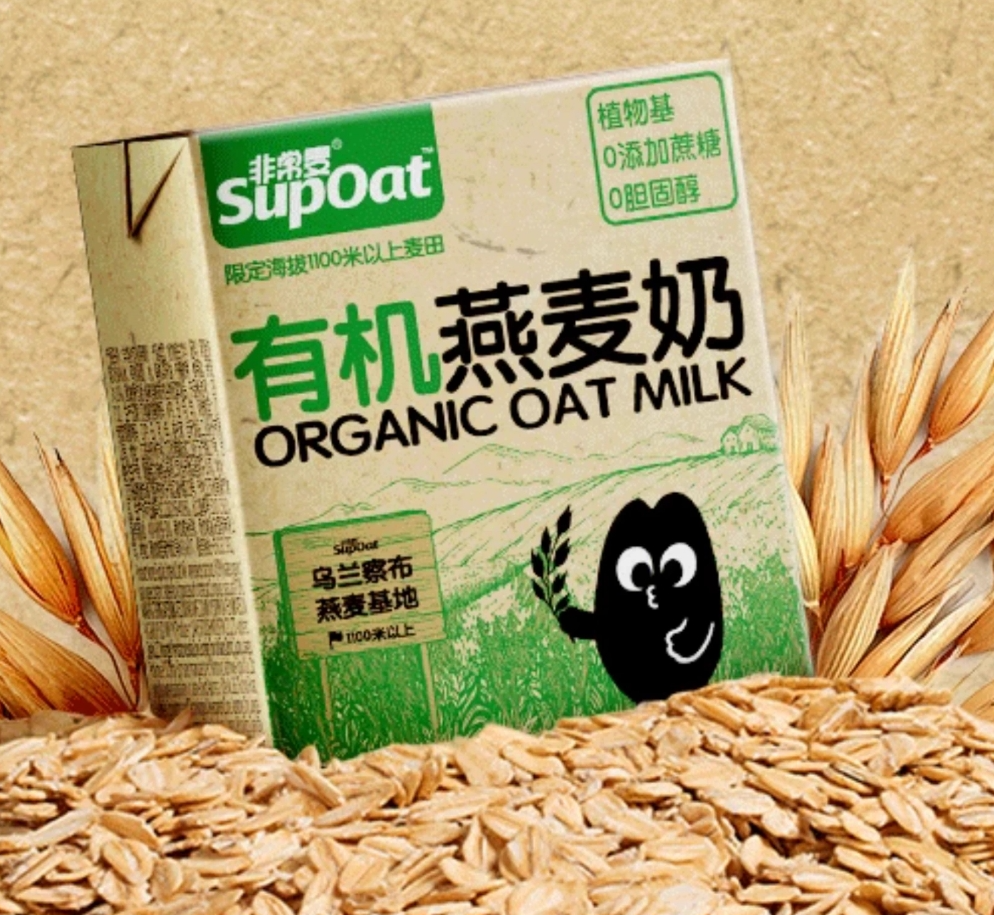 别再乱选燕麦奶,这些需注意(附燕麦奶2025各品牌推荐,燕麦奶怎么样?怎么选请看这里) - 知乎