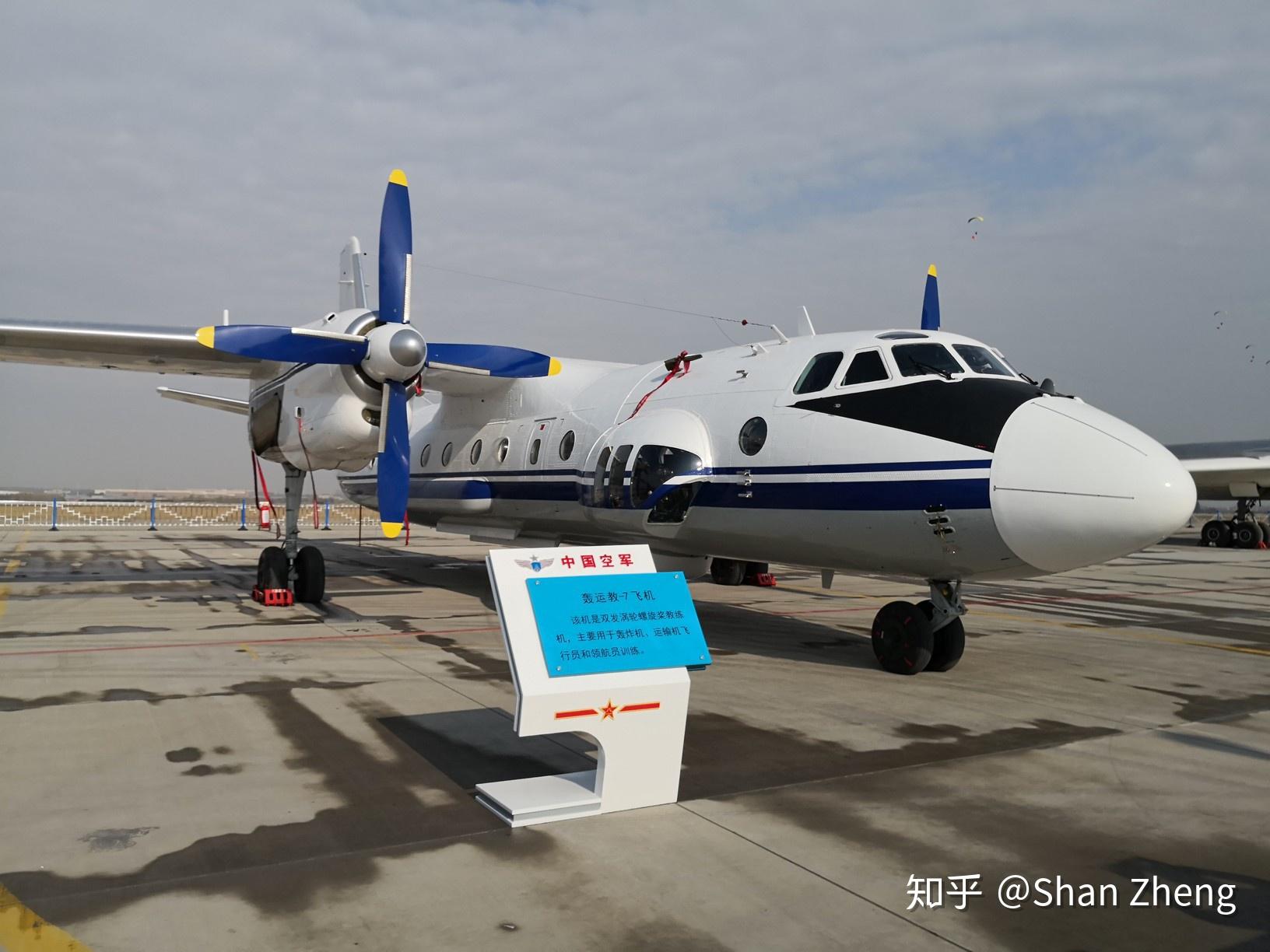 轰运教7教10歼教9歼教7教8初教6先过门票和身份证检验区,然后过安检.