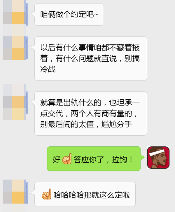 为什么兄弟帮忙复合 却越帮越忙 知乎