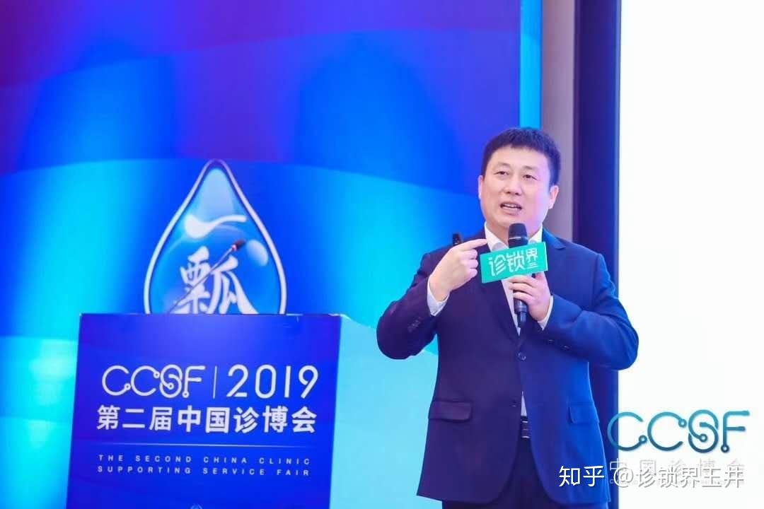 广瑞医疗张俊波全科连锁的春天还没来他的破冰之路已经走了14年