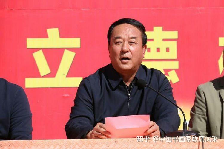 经典铸魂文化兴校关工委常务副主任李志科到第八中学授牌